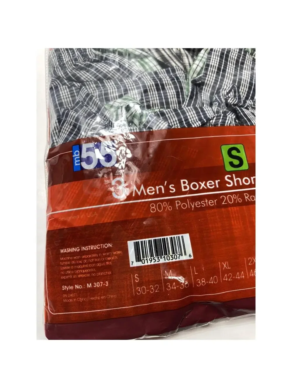 Mens boxer shorts size small 3 pack